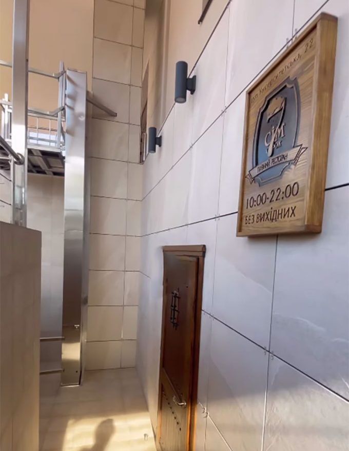 Сім сорок – пивний ресторан