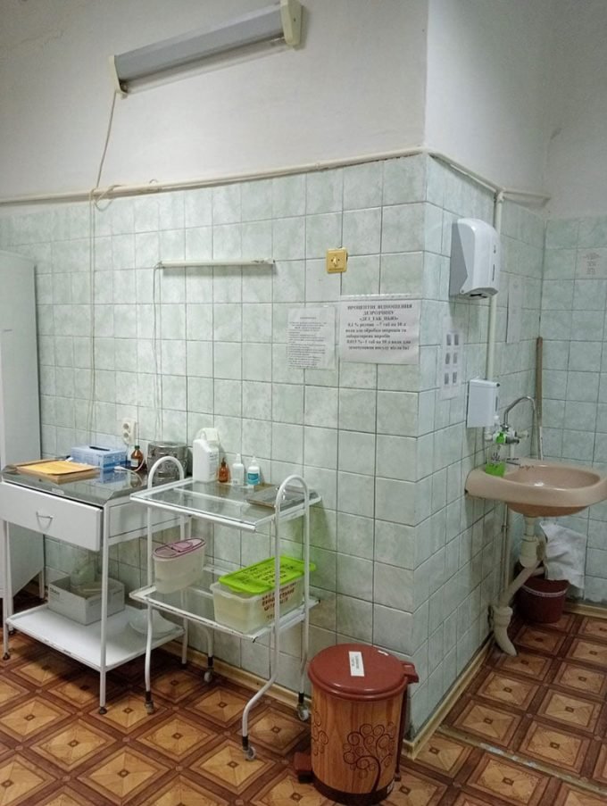 Обласна консультативна психоневрологічна поліклініка (ПНД)