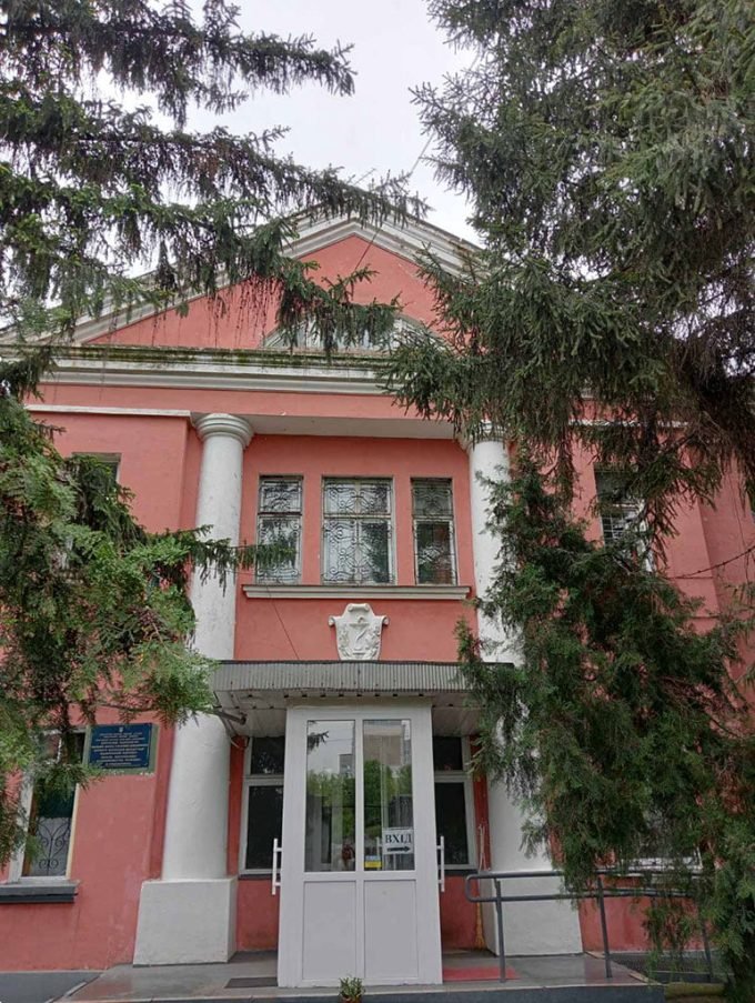 Обласна консультативна психоневрологічна поліклініка (ПНД)