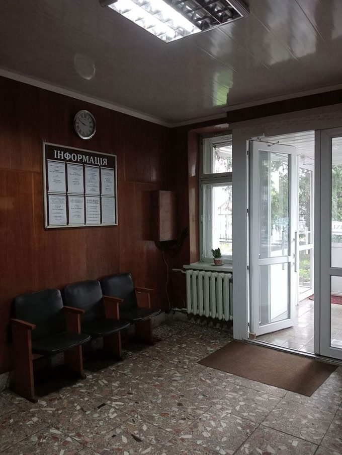 Обласна консультативна психоневрологічна поліклініка (ПНД)