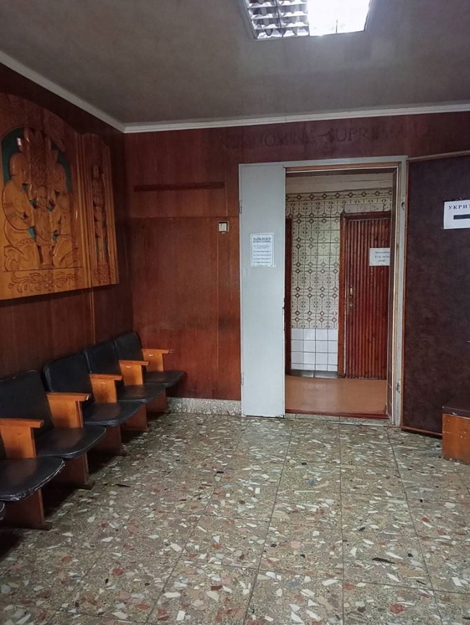 Обласна консультативна психоневрологічна поліклініка (ПНД)