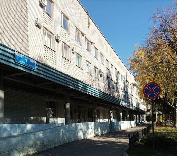 Поліклініка 2 лікарні на Раківці (лікарня Правобережна)