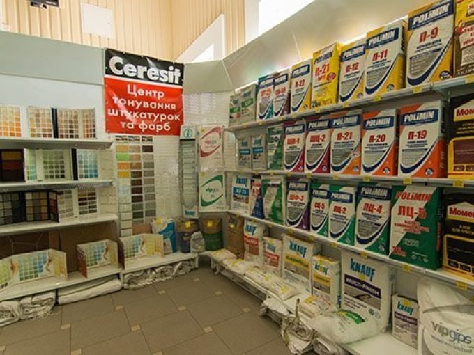 Магазин стройматериалов Поло на Раковке