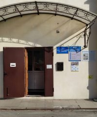 Полтаваобленерго — Кременчуцька філія