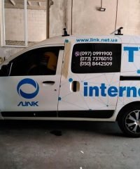 Компания Линк