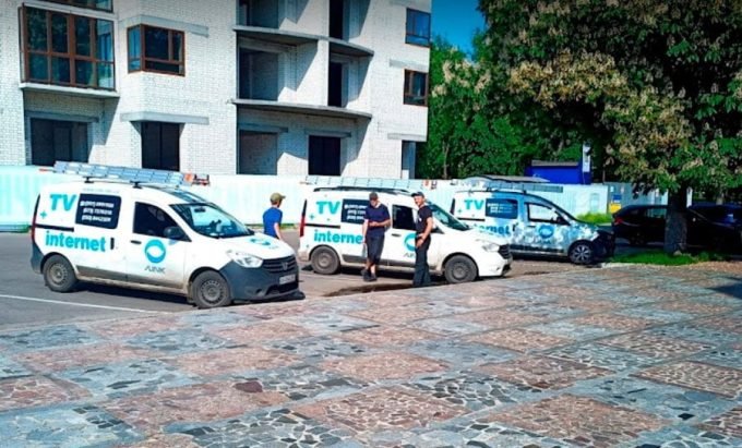 Компания Линк