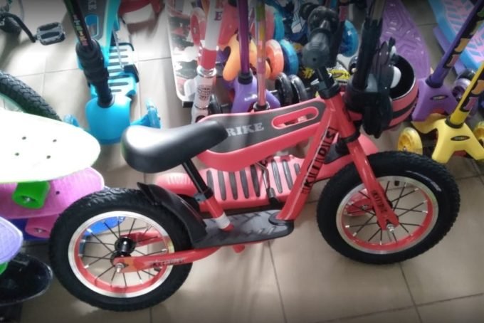 Магазин детских товаров ПУПСИК