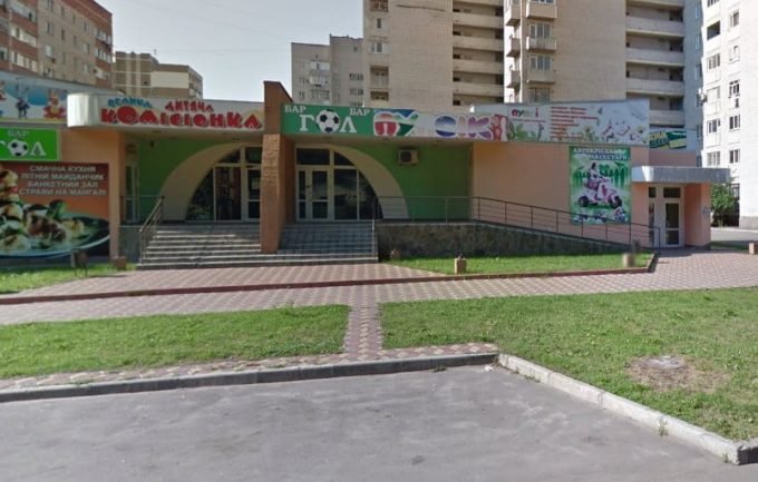 Магазин детских товаров ПУПСИК