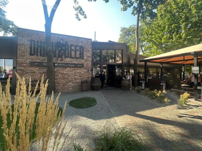 Ресторан Джан Beer