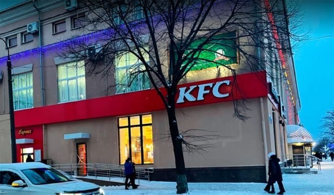Ресторан KFC в Кременчуге