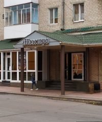 Ресторан Маестро