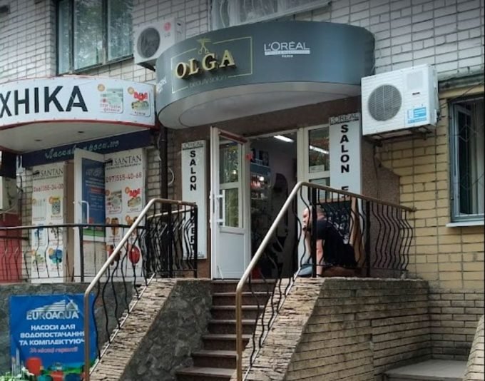 Салон красоты Ольга