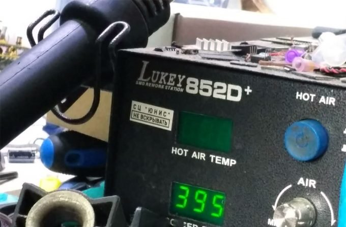 Сервісний центр Юніс