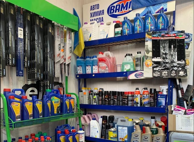 Автостоп, магазин шин, дисків, автозапчастин у Кременчуці