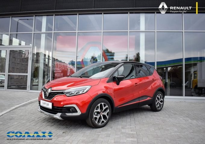 Автосалон Renault - Солли Плюс Кременчуг