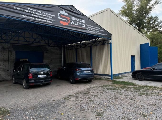 СТО Space Auto Кременчук