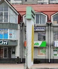 Сервісний центр Юніс