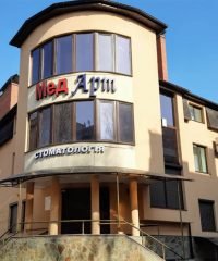 Стоматологія Медарт