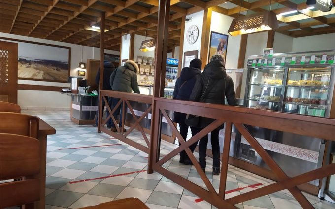 Варенична №1 Кременчук