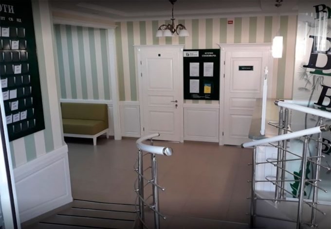 Медичний центр Ваш Доктор