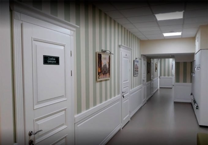 Медичний центр Ваш Доктор