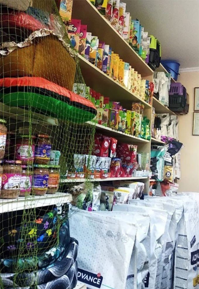 Ветеринарна аптека