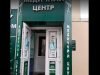 Медичний центр ВІКОМ