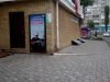 Магазин для рыбалки БЕРШ
