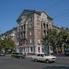Центр