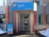 Турагентство Coral Travel Кременчук Європейською