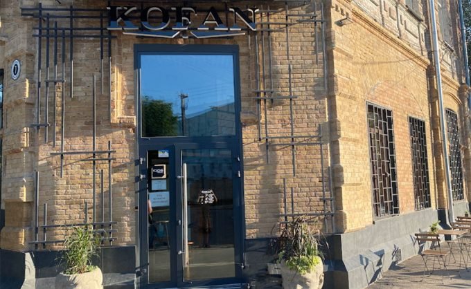 KOFAN Aperol BAR