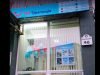 Турагентство TUI Кременчуг на Первомайской