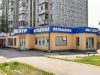Ветклініка ЗооВетЦентр на Європейській