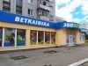 Ветклініка ЗооВетЦентр на Європейській