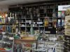 Магазин 100 замків