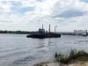 База відпочинку 