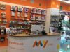 Дитячий магазин іграшок MYplay