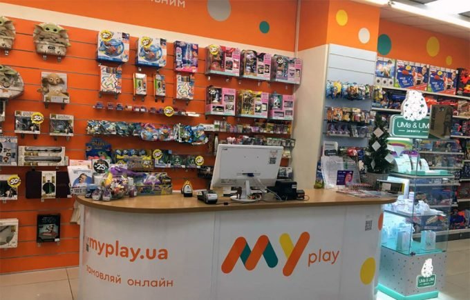 Дитячий магазин іграшок MYplay