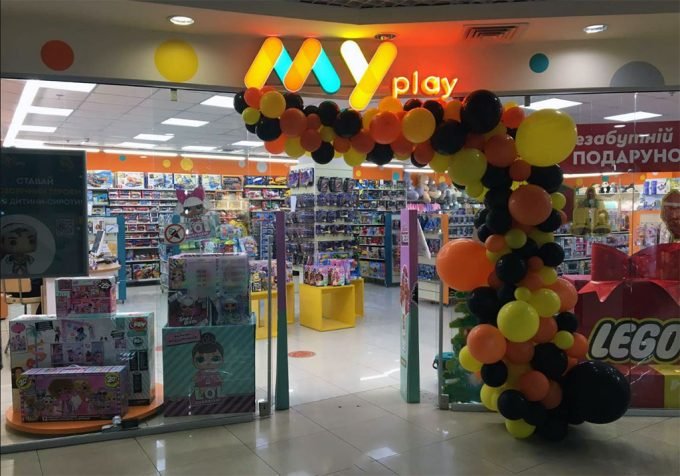 Дитячий магазин іграшок MYplay