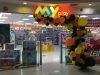 Дитячий магазин іграшок MYplay