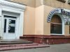 Магазин Калібр — все для полювання та риболовлі