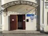 Полтаваобленерго — Кременчуцька філія