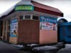 Магазин Рыбачок в Кременчуге на Гвардейской