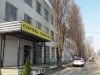 Стартер генератор