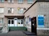 Пункты массовой вакцинации от COVID 4 поликлиника