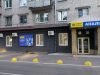 Сінево — європейська медична лабораторія.  Аналізи.