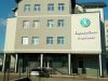 Лікувально-діагностичний центр «Європейська медицина»
