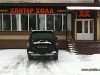 Магазин для охоты и рыбалки «Хантер Холл»,  Кременчуг