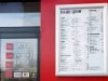 Ресторан KFC в Кременчуге
