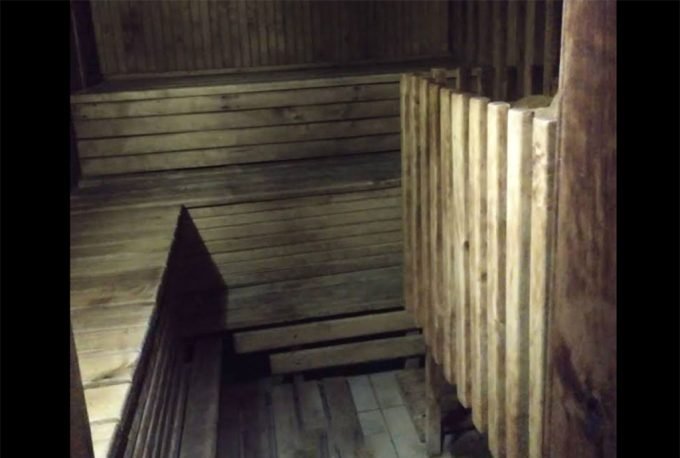 Лазня Острів Скарбів